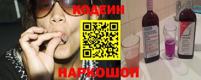 ГАЛЛЮЦИНОГЕННЫЕ ГРИБЫ Абакан