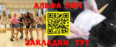 ГАЛЛЮЦИНОГЕННЫЕ ГРИБЫ Абакан