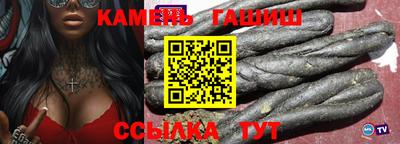 ГАЛЛЮЦИНОГЕННЫЕ ГРИБЫ Абакан