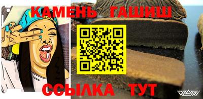 ГАЛЛЮЦИНОГЕННЫЕ ГРИБЫ Абакан