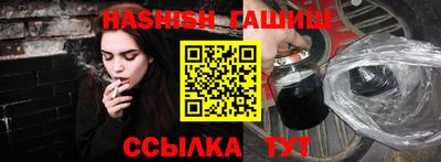 а пвп мука Азнакаево