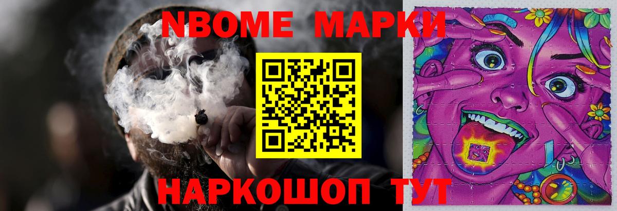 Лсд 25 экстази ecstasy Азнакаево