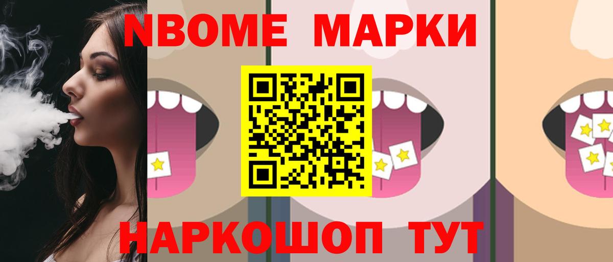 LSD-25 экстази ecstasy  LSD-25 экстази  Азнакаево  Вход с VPN 