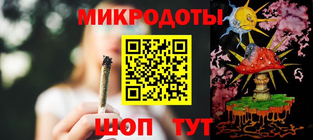 Галлюциногенные грибы MAGIC MUSHROOMS Азнакаево