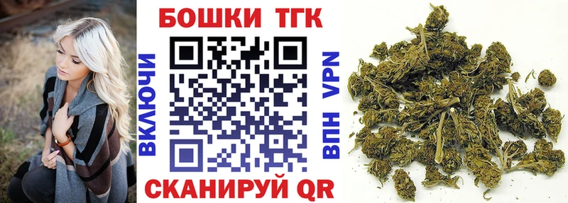 Канабис конопля Азнакаево